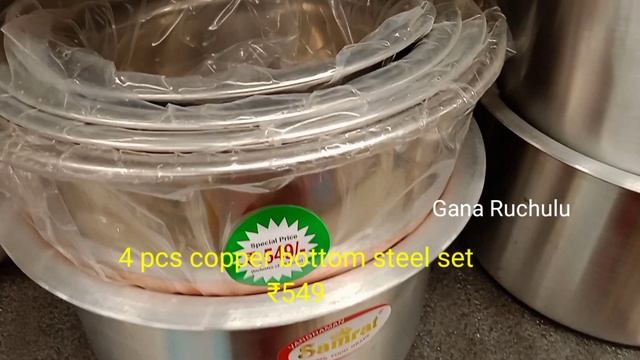 ?DMART latest offers, online available || Kitchen Products, Organizer new arrivals || D mart смотреть онлайн