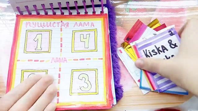 🌸 Бумажные сюрпризы || для: BИКА ЕЖЕВИКА🍒|| МИР БУМАЖНЫХ СЮРПРИЗОВ🌸