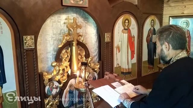 Молебен о здравии и благополучии благотворителей благосотворивших с 9 по 15 июля 2018 года смотреть онлайн