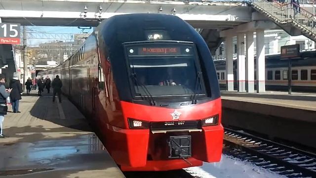 ЭШ2-007 Аэроэкспресс На Белорусском вокзале смотреть онлайн