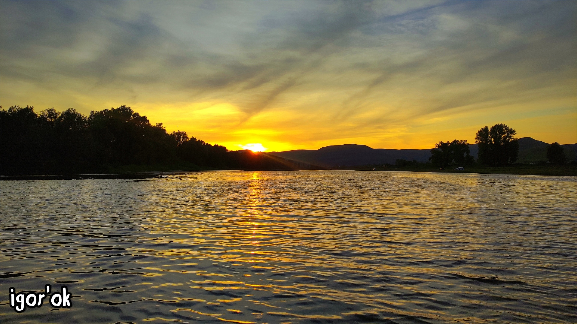 Минусинская протока | В поисках хищника смотреть онлайн