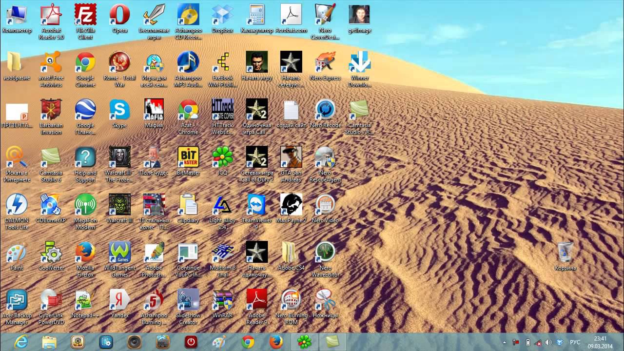 Как выключить компьютер с виндовс 8? смотреть онлайн