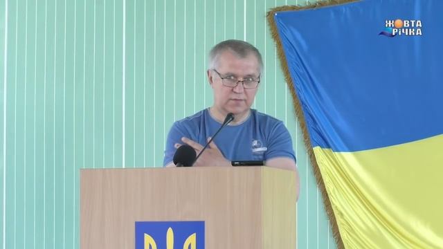 30.05.2019 Незаконні платіжки від АТ 