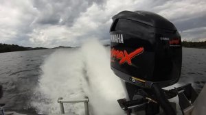 Yamaha Vmax 250 HPDI 3.3L