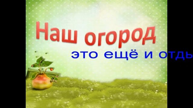 Обзор продукции Эминекст в офисе, НПК "Биосфера" для детского садика 64 "Колокольчик" смотреть онлайн