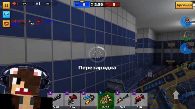 Pixel Gun 3D РосКошка ? RUSSIAN BASS С*КА БЕГИИИИ ? смотреть онлайн