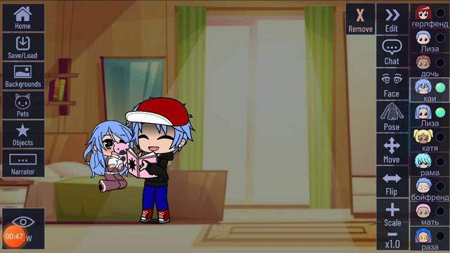 старший Брат любит сестра младшая и брат плохой 2 смотреть онлайн