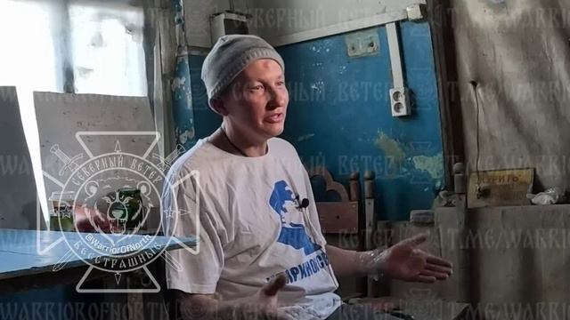 пленный ВСУ рассказывает. смотреть онлайн