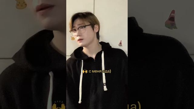 Когда эмоционально устал ? #юкан #shorts #reels #юмор #tiktok #прикол #комедия