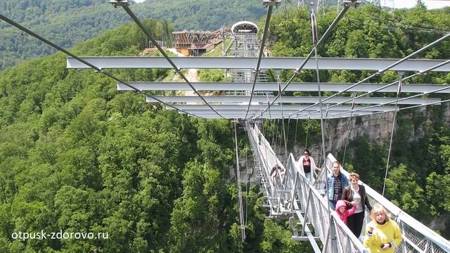 Подвесной мост SkyBridge в Скайпарке (Сочи) - это ужасно круто!