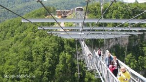 Подвесной мост SkyBridge в Скайпарке (Сочи) - это ужасно круто!