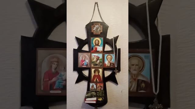 Красный уголок как оберег нашей семьи. смотреть онлайн