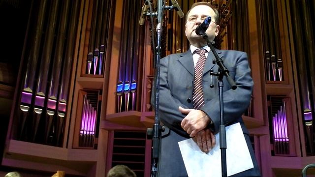 МАША-ФЛЕЙТА-ДОМ-МУЗЫКИ смотреть онлайн