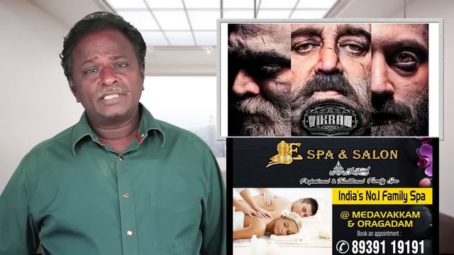 VIKRAM Review - Kamal Hassan, Fahadh Fazil, Vijay Sethupathy - Tamil Talkies смотреть онлайн