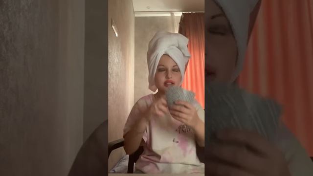 Работа на удаленке