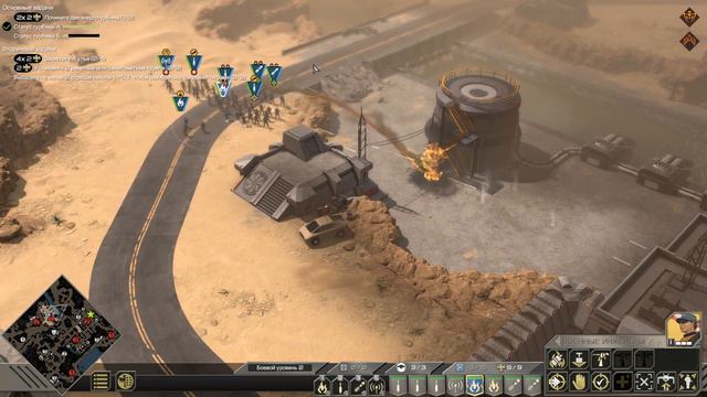 StarShip Troopers Серия 6 Энергетическая гонка