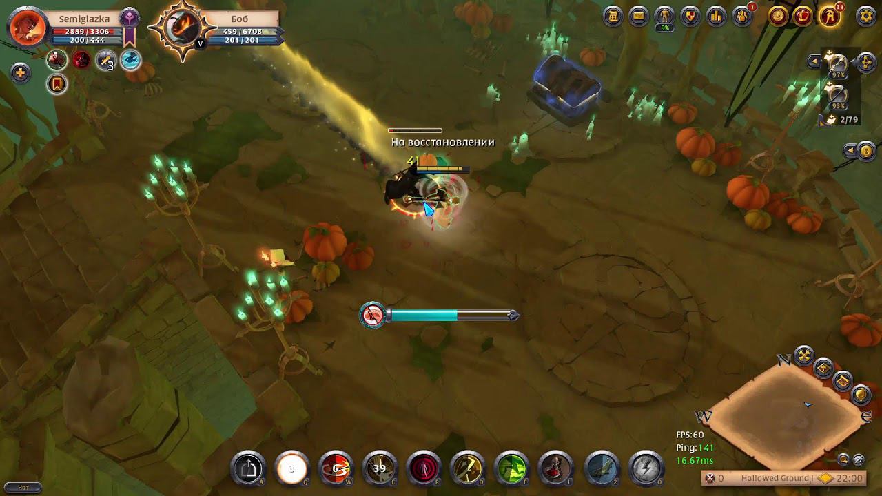 Albion Online [RU][PVE][Faction] смотреть онлайн