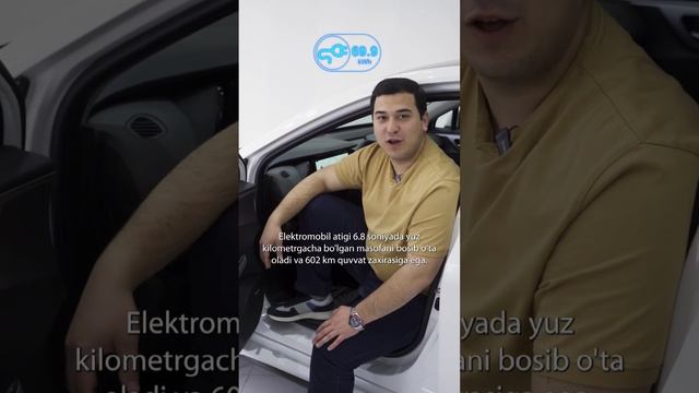 Gac Aion S Plus!!!Умный и стильный + хорошая цена? смотреть онлайн