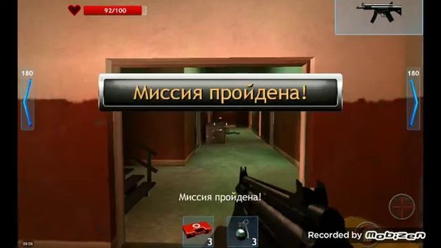 Zombie Objective, прохождение #1 смотреть онлайн