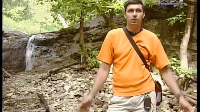 Геокешинг глазами Луганского телевиденья смотреть онлайн