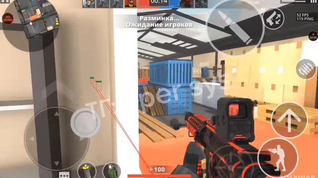 Mod Menu на Polivar-поливар