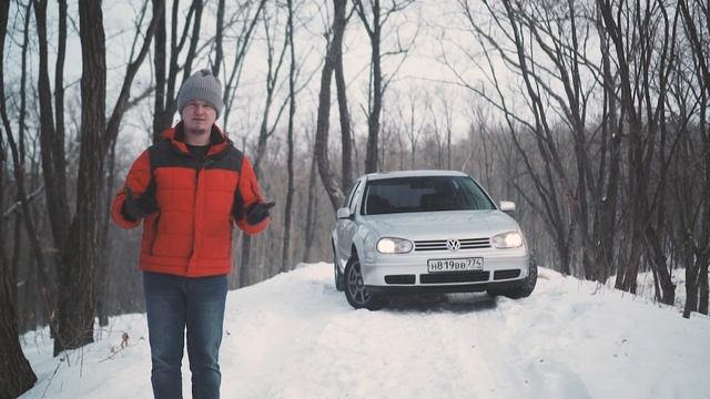 Левый руль купил - затупил! О Немце на Дальнем востоке! смотреть онлайн