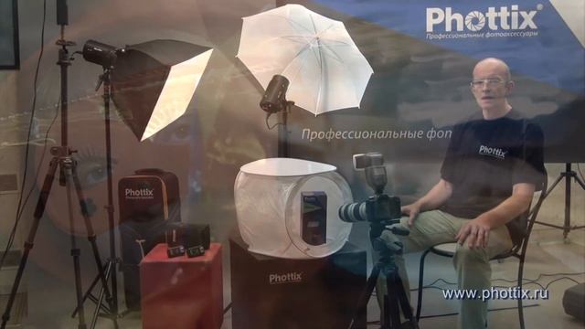 Вспышка Phottix Mitros смотреть онлайн