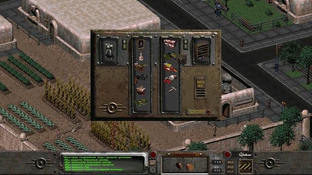 Прохождение Fallout 2 - 33 - Квесты НКР смотреть онлайн