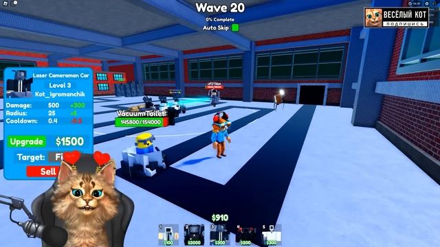 СПАЙДЕР ТВ против СКИБИДИ ТУАЛЕТ 11 СЕРИЯ ROBLOX skibidi toilet Весёлый Кот смотреть онлайн