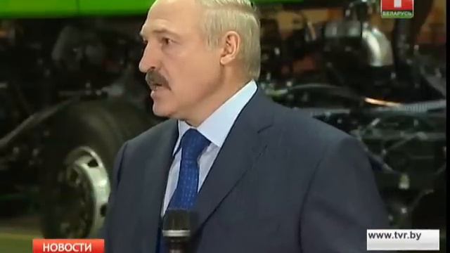 Александр Лукашенко посетил Минский автомобильный завод смотреть онлайн