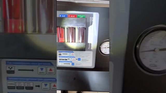 3 августа 2022 г. смотреть онлайн