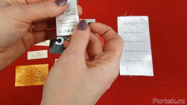Печать на сатиновых лентах смотреть онлайн