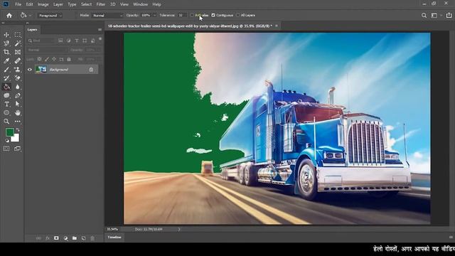 17) PAINT BUCKET TOOL & IT'S ALL OPTIONS | PHOTOSHOP TUTORIAL IN HINDI | BY LALIT BAGHEL смотреть онлайн