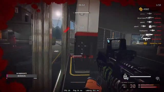 Стрим Варфейс #Warface Набор в клан!!! смотреть онлайн