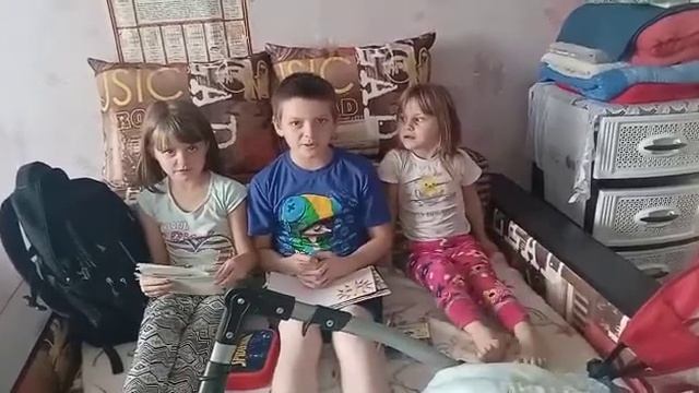 Привет Деду Морозу и Снегурочки от многодетной семьи Скрыпник. смотреть онлайн