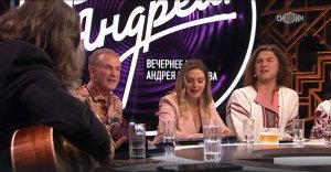 Наталья Качура и гости в студии - Ойся ты ойся (Программа «Привет, Андрей», 04.11.23)