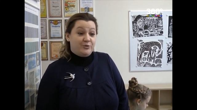 Репортаж про художественную студию "Art-класс" смотреть онлайн