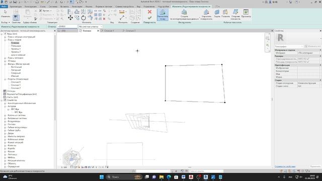 Генплан в ревит. Вертикальная планировка и область поверхности. Часть 4. смотреть онлайн