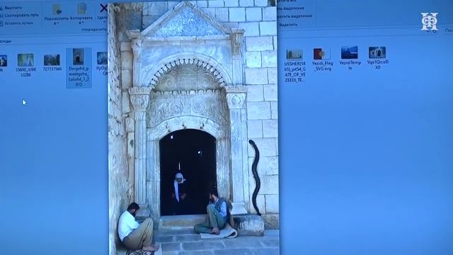 История религий | Зороастризм (продолжение). Иудаизм