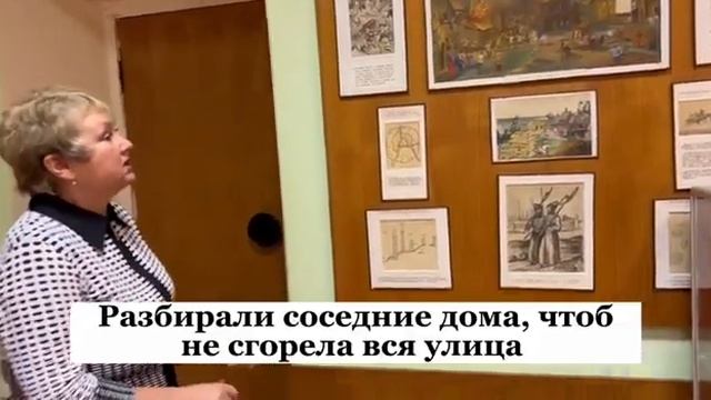 Сколько раз горела Москва? смотреть онлайн