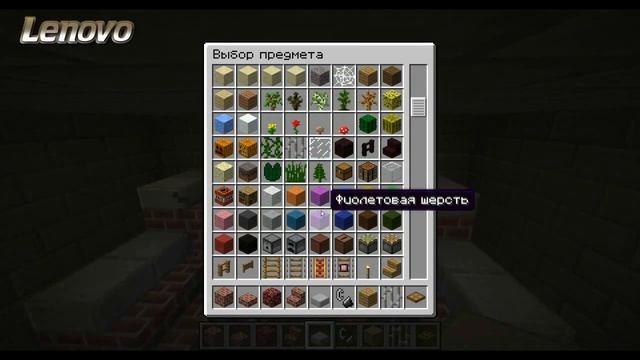 Дизайн Minecraft'а - Часть 1 - Камины (2/2) смотреть онлайн