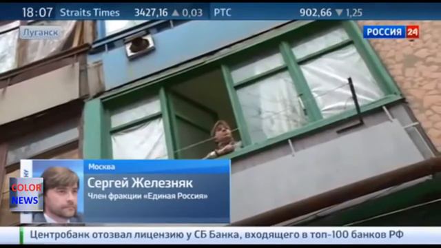 СРОЧНО Яценюк - хочет выбить денег из России как РЕПАРАЦИЯ! НОВОСТИ СЕГОДНЯ УКРАИНА смотреть онлайн