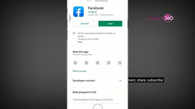 Facebook shortcut bar moved to bottom || Facebook menu bar setting || bhaskr360 смотреть онлайн