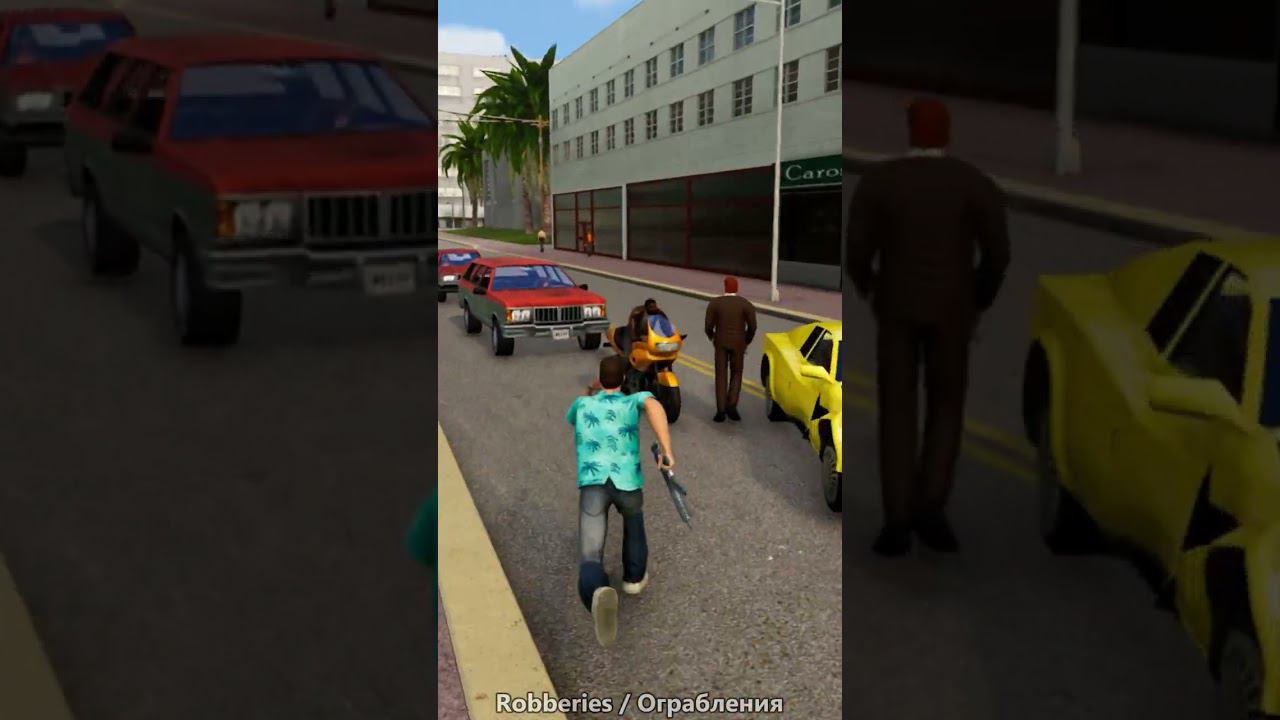 GTA Vice City Robberies смотреть онлайн