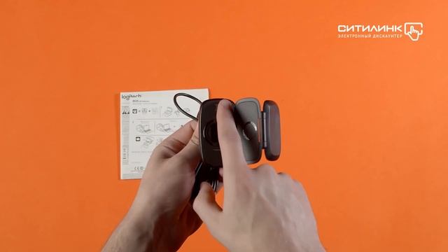 Обзор Web-камеры LOGITECH HD Webcam B525 | Ситилинк