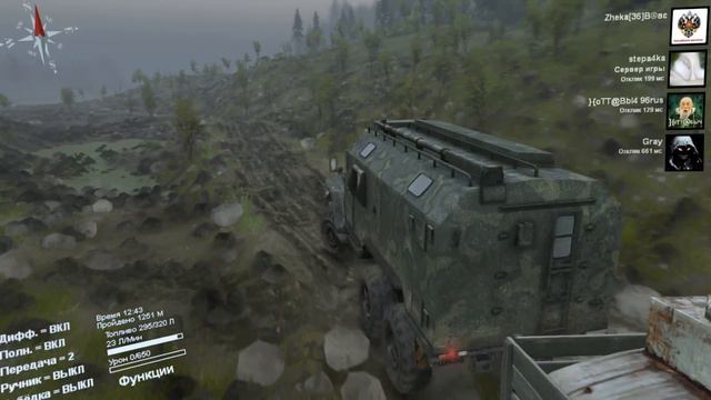 Карта «Абаза 2» версия 1.0 для SpinTires (v03.03.16) смотреть онлайн