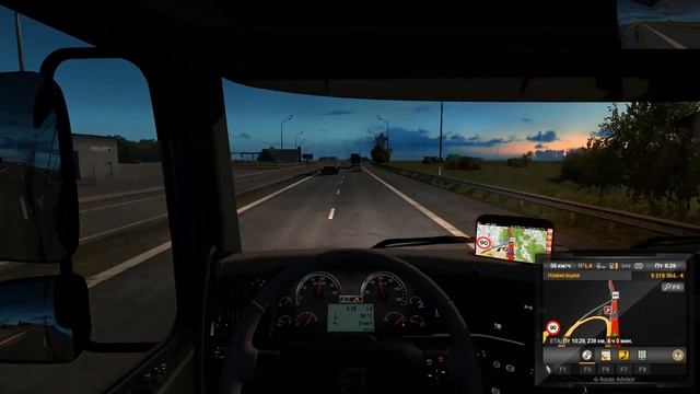 Tuapse - Starominskaya (Volvo FMX + Sven Nitro) смотреть онлайн