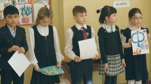 Праздник «Прощай Азбука»