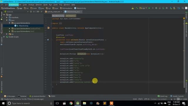 Create ListView In Android Studio|ListView In Android