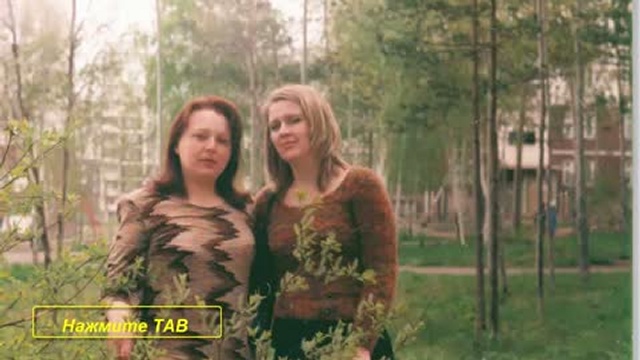 Сканирование и восстановление старых фотографий